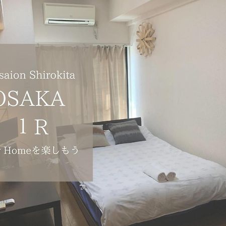 Appartamento Exsaison Shirokita 410 Osaka Esterno foto