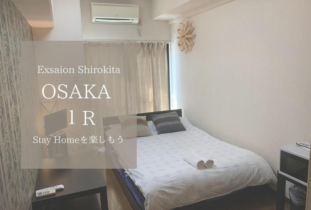Appartamento Exsaison Shirokita 410 Osaka Esterno foto